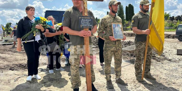Фото: Файне місто