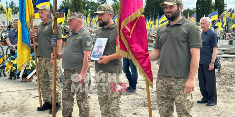 Фото: Файне місто