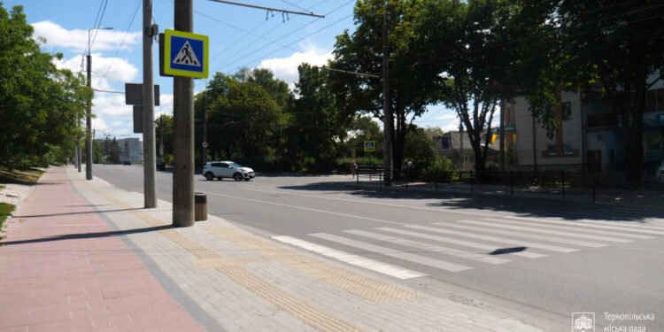Фото: Тернопільська міська рада