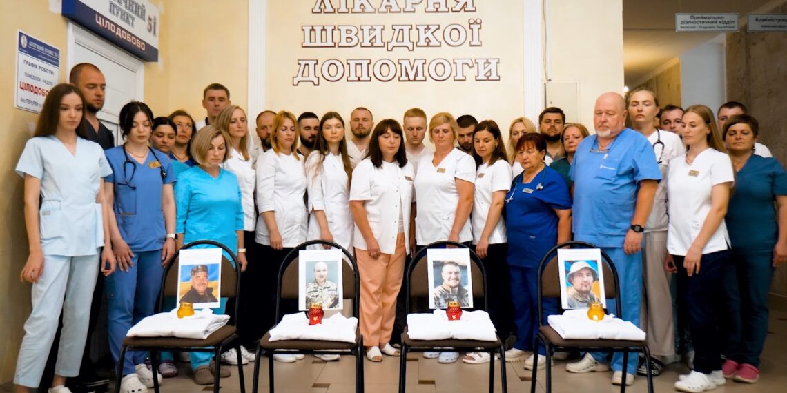 Фото: Файне місто