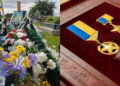 Фото: Файне місто