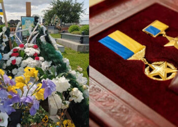 Фото: Файне місто