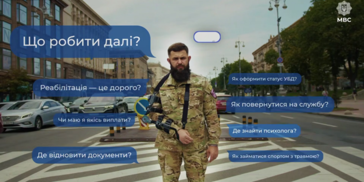 Фото: ілюстративне/з вільних джерел