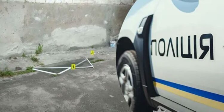 Фото: ГУНП в Тернопільській області