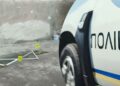 Фото: ГУНП в Тернопільській області