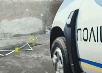 Фото: ГУНП в Тернопільській області