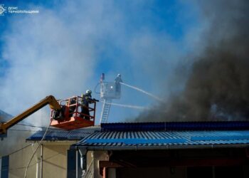 Фото: ДСНС Тернопільщини