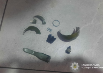 Фото: ГУНП в Тернопільскій області