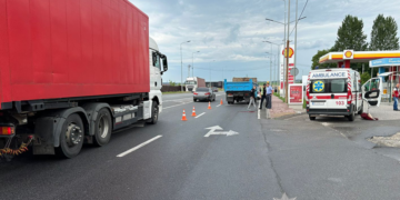 Фото: ГУНП в Тернопільскій області