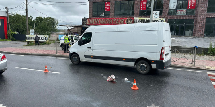 Фото: ГУНП в Тернопільскій області