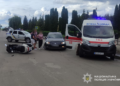 Фото: ГУНП в Тернопільскій області