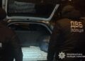 Фото: ГУНП в Тернопільскій області