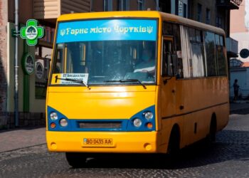 Фото: ілюстративне/з вільних джерел