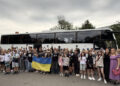 Фото: Тернопільська міська рада