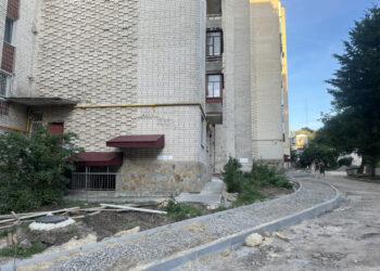 Фото: Тернопільська міська рада