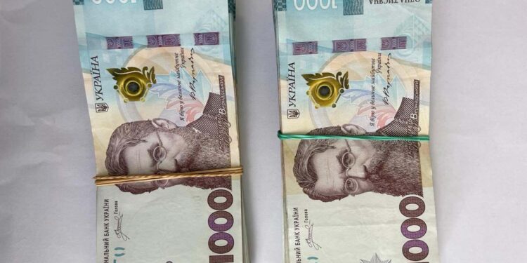 Фото: ГУНП в Тернопільскій області
