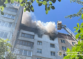 Фото: ГУНП в Тернопільскій області
