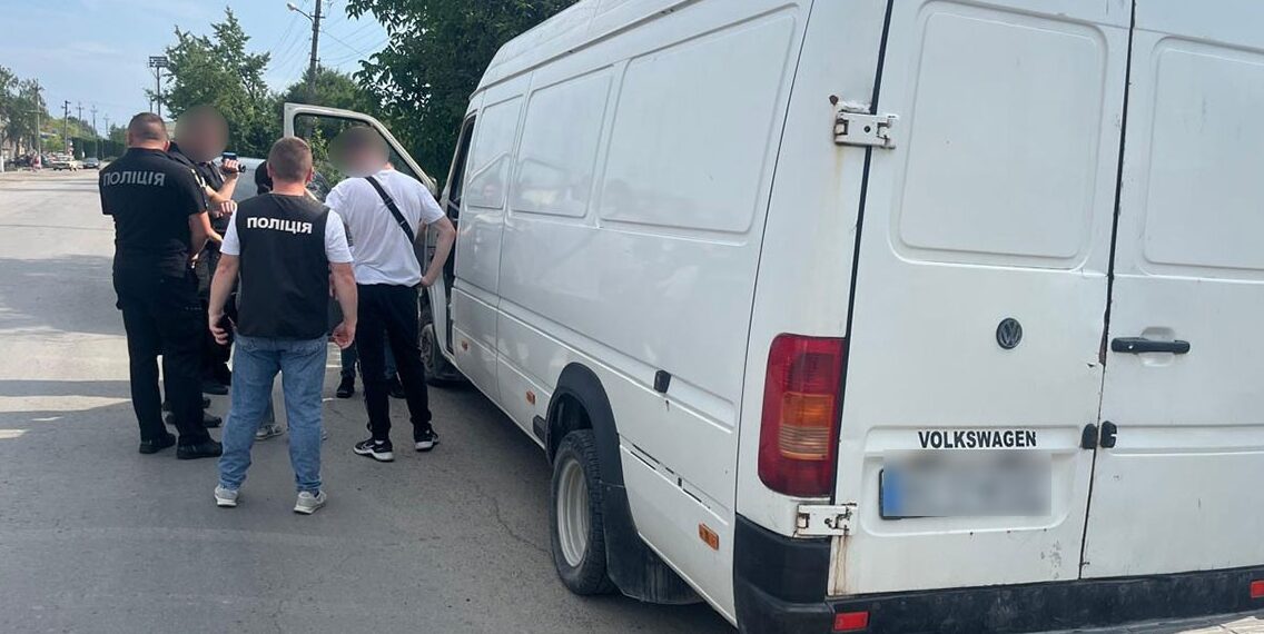 Фото: ГУНП в Тернопільській області