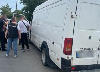 Фото: ГУНП в Тернопільській області