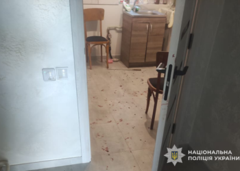 Фото: ГУНП в Тернопільскій області