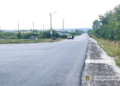Фото: ГУНП в Тернопільскій області
