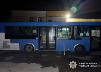 Фото: ГУНП в Тернопільскій області