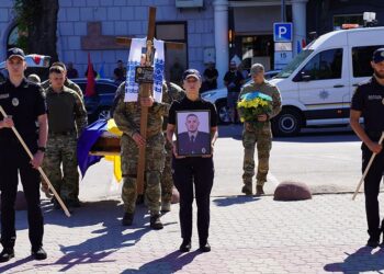 Фото: ГУНП в Тернопільській області