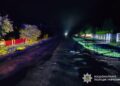 Фото: ГУНП в Тернопільскій області