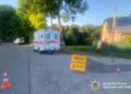 Фото: ГУНП в Тернопільскій області