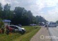 Фото: ГУНП в Тернопільскій області