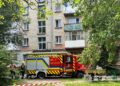 Фото: ГУНП в Тернопільскій області