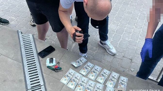 Фото: ГУНП в Тернопільській області