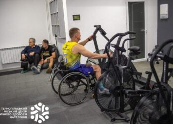 Фото: Тернопільська міська рада