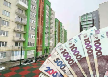 Фото: Тернопільська міська рада