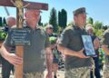 Фото: Файне місто