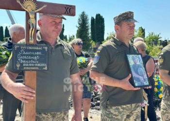 Фото: Файне місто