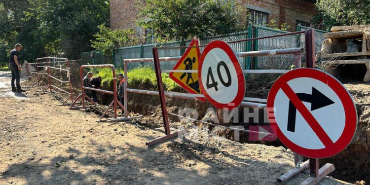 Фото: Файне місто