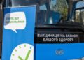 Фото: з вільних джерел