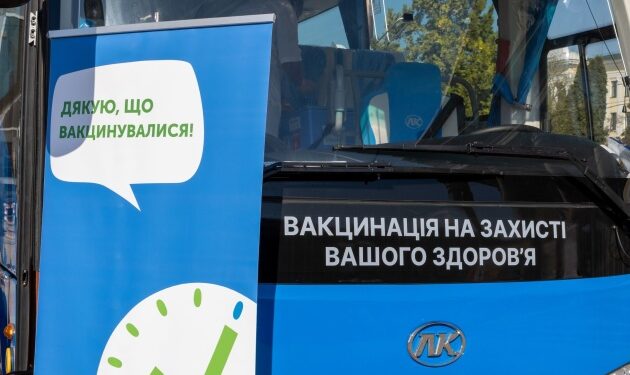 Фото: з вільних джерел