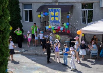 Фото: Карітас Тернопіль