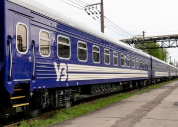 Фото: ілюстративне/Укрзалізниця