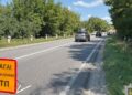 Фото: ГУНП в Тернопільській області