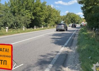 Фото: ГУНП в Тернопільській області