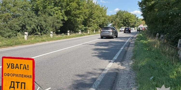 Фото: ГУНП в Тернопільській області