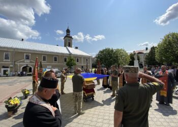 Фото: Бережанська міська рада
