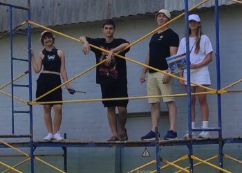 Фото: Чортківська міська рада