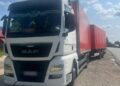 Фото: Патрульна поліція в Тернопільській області