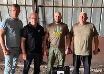 Фото: 105 окрема бригада територіальної оборони ЗСУ