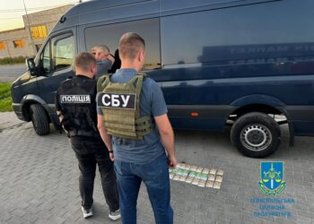 Фото: Тернопільська обласна прокуратура