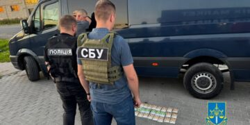 Фото: Тернопільська обласна прокуратура